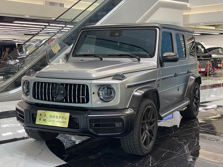 Mercedes-Benz G-Class AMG 2023 AMG G 63
