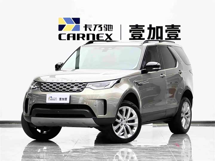 Discover 2024 360PS S