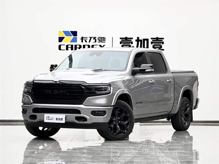 RAM Trucks 2022 5.7L automatic