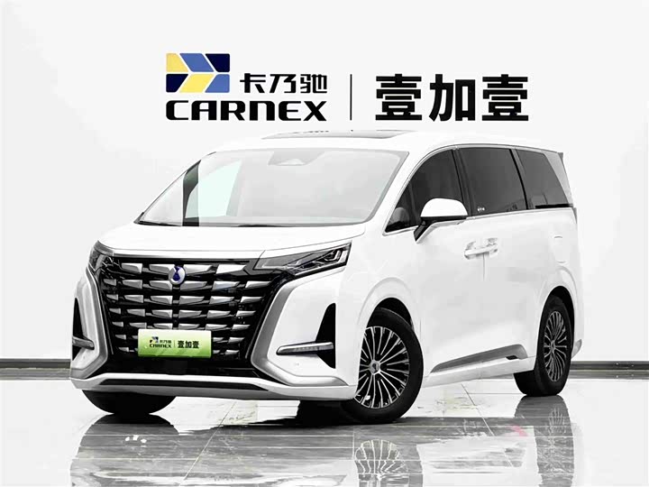Denza D9 2022 model DM-i 970 four-wheel drive flagship model