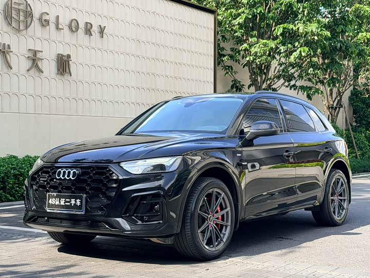 Audi Q5L 2022 40T luxury and dynamic model