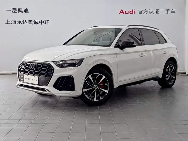 Audi Q5L 2023 40T luxury and dynamic model