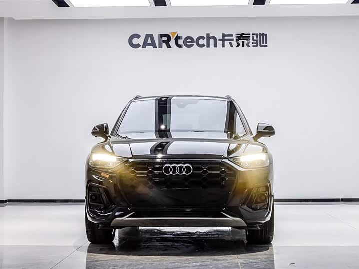 Audi Q5L 2024 40 TFSI luxury and dynamic model