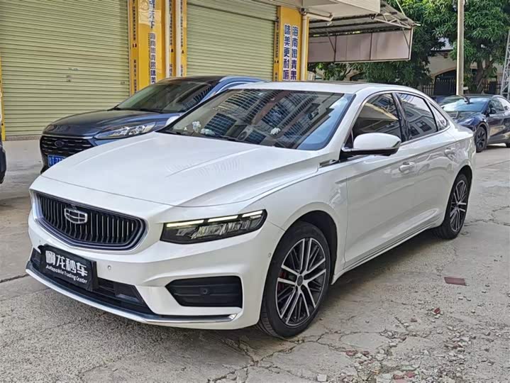 Xingrui 2021 facelift 2.0TD premium model
