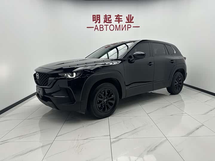 Mazda CX-50 2023 2.0L Leading Edition