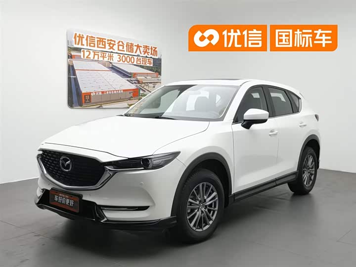 Mazda CX-5 2021 2.0L automatic two-wheel drive smart model
