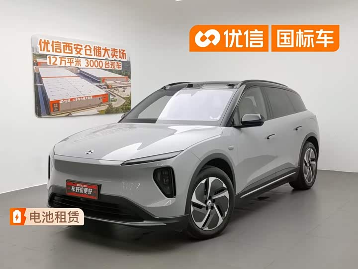 NIO ES6 2024 model 75kWh