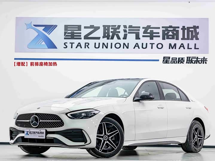 Mercedes-Benz C-Class 2025 C 260 L Haoye Sports Edition