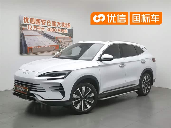 Song PLUS New Energy 2025 DM-i 112KM Premium Model
