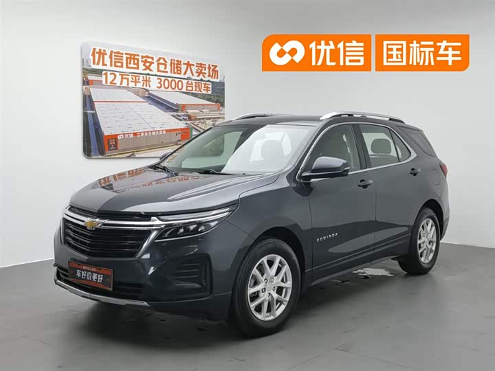 Equinox 2022 535T RS