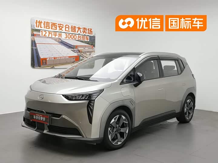 AION Y 2022 70 Smart Edition Lithium Iron Phosphate