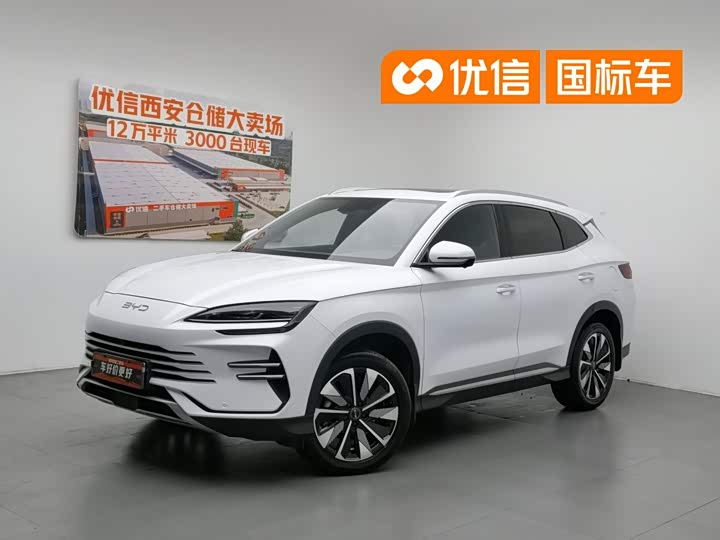 Song PLUS New Energy 2025 DM-i 112KM Premium Model