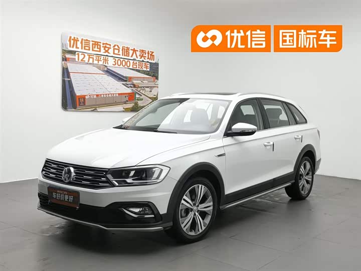 C-TREK Weiling 2020 1.5L automatic comfort model