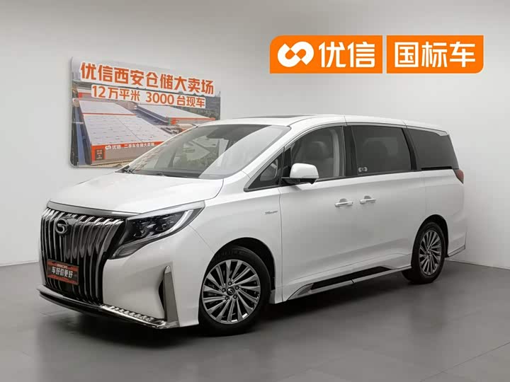 Trumpchi M8 2023 Master Series 390T Flagship Edition