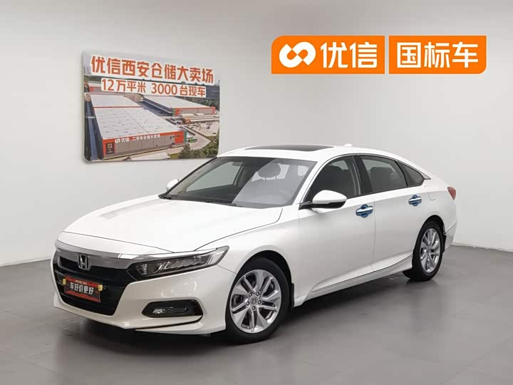 Accord 2018 260TURBO Elite Edition National VI