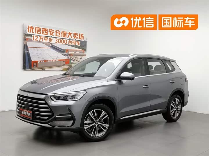 BYD Song Pro DM-i 2022 51km Premium