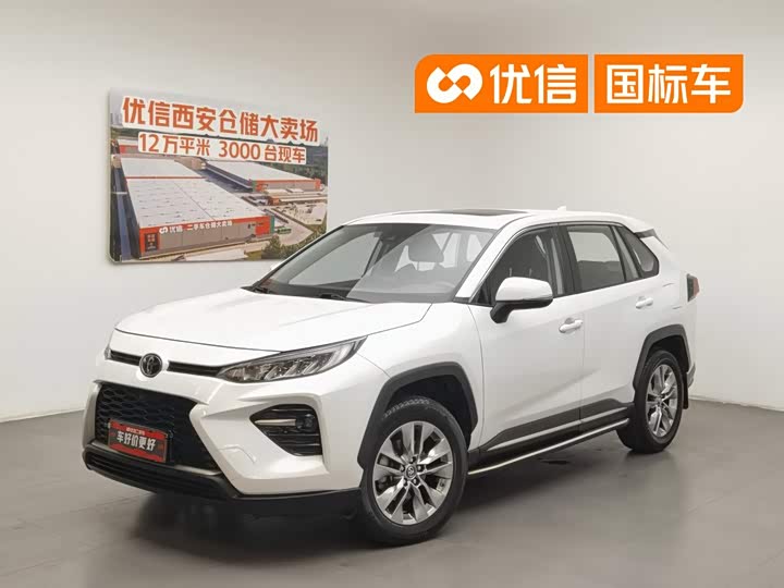 Wilanda 2022 2.0L CVT four-wheel drive luxury PLUS version