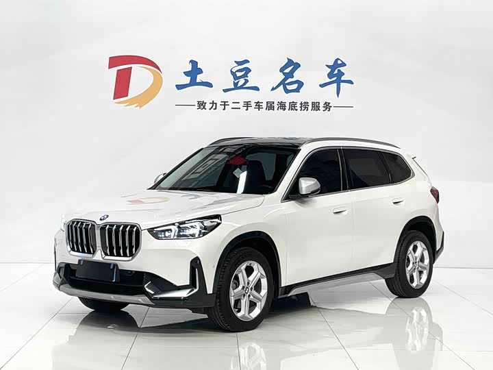 BMW X1 2023 sDrive20Li X-Line