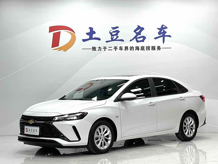 Cruze 2023 1.5L dual-clutch enjoyment version