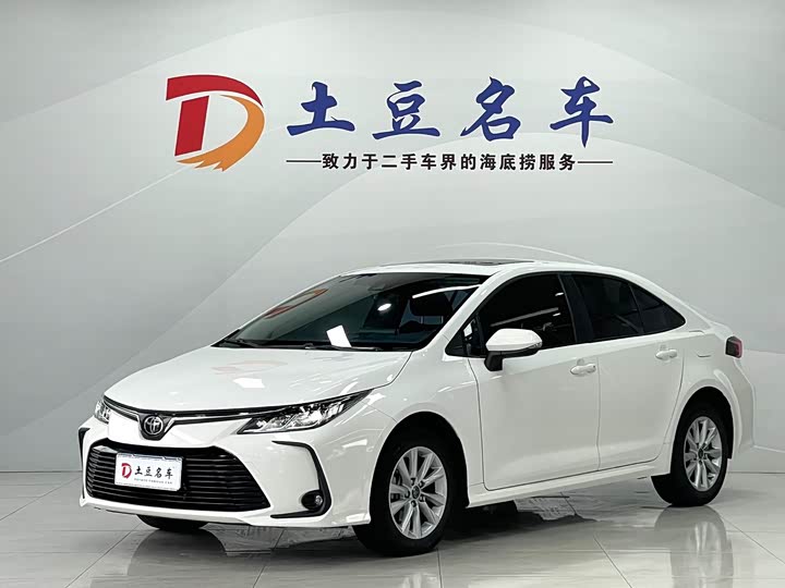 Corolla 2023 1.2T Elite Edition