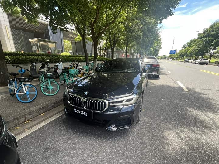 BMW 5 Series 2023 model 530Li leading model M sports package