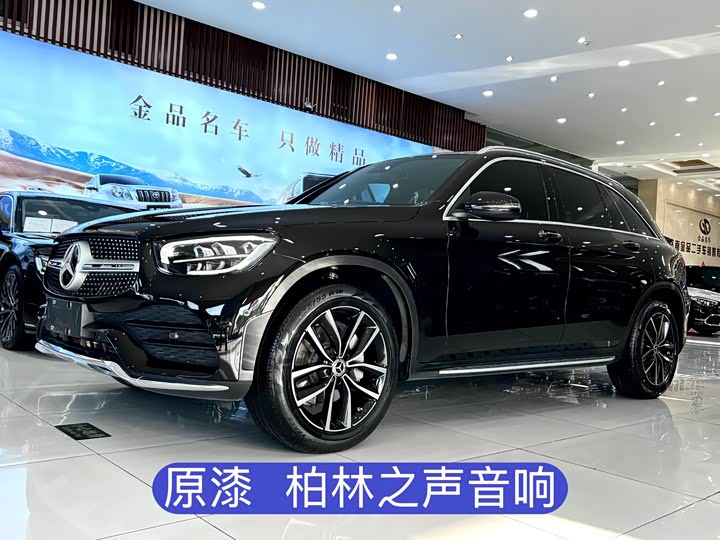 Mercedes-Benz GLC 2022 GLC 300 L 4MATIC Dynamic