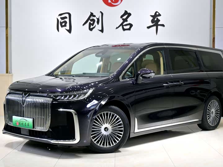 Lantu Dreamer 2025 PHEV four-wheel drive premium Kunpeng version