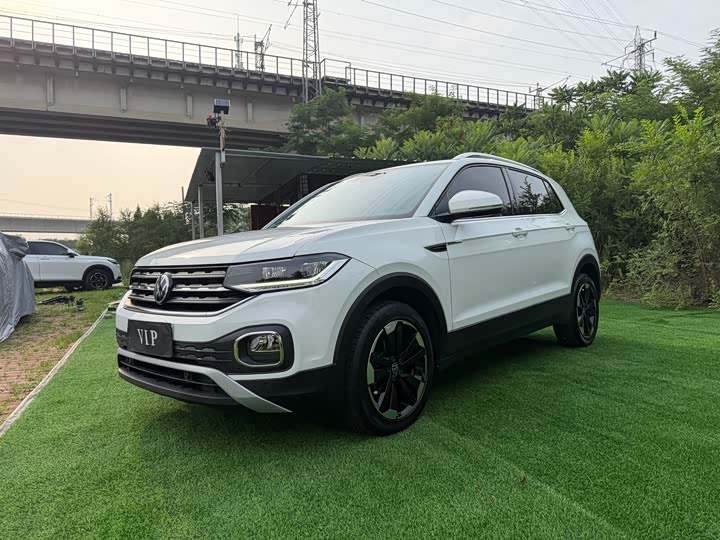 Tanying 2021 1.5L Automatic Yuezhi Connected Edition