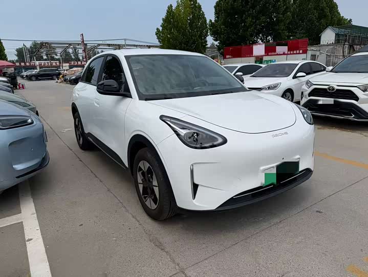 Star Wishes 2025 UP 410km Discovery Edition