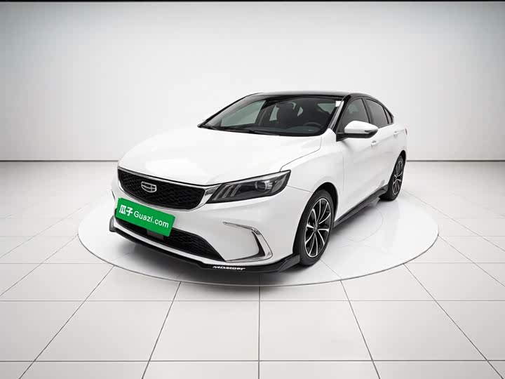 Binrui 2021 1.4T CVT Asian Games Edition