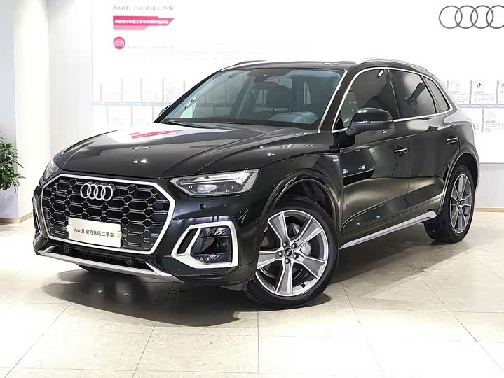 Audi Q5L 2022 40T luxury and dynamic model