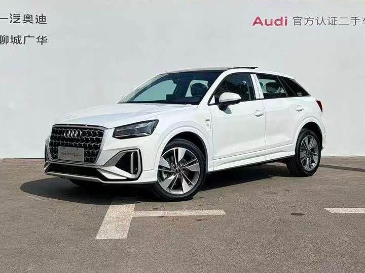 Audi Q2L 2025 35TFSI fashionable and dynamic