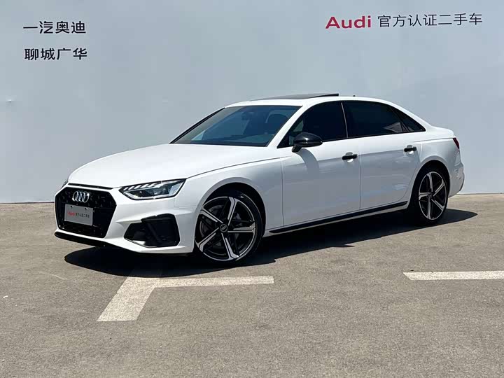 Audi A4L 2025 model 2 million Yuexiang version 40 TFSI luxury and dynamic model