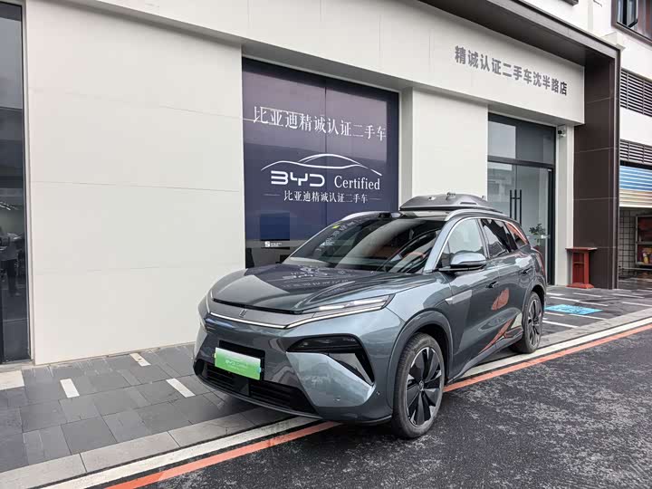 Tang L 2025 Model DM 175KM Drone Edition