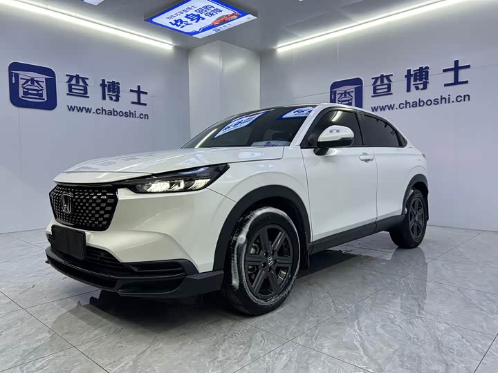 Honda XR-V 2023 1.5L CVT hot version