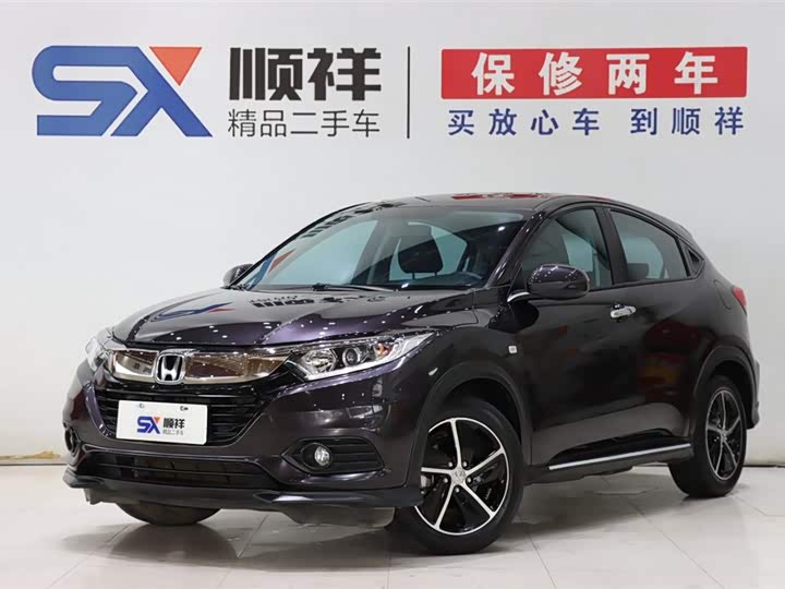 Binzhi 2020 1.5L CVT Pioneer Edition