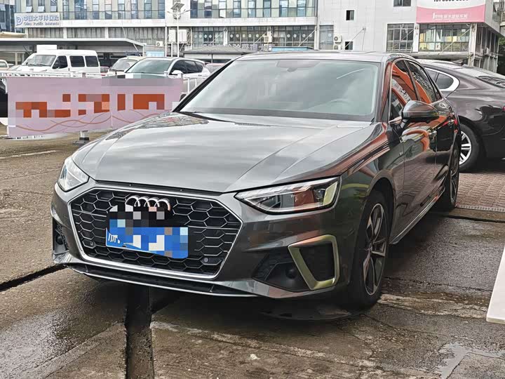 Audi A4L 2020 35 TFSI Fashionable and Dynamic