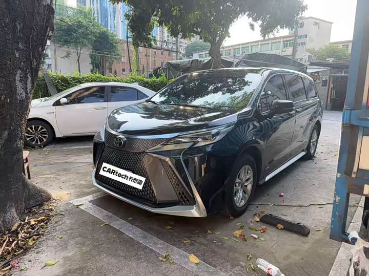 Granvia 2024 2.5L Hybrid Comfort Edition