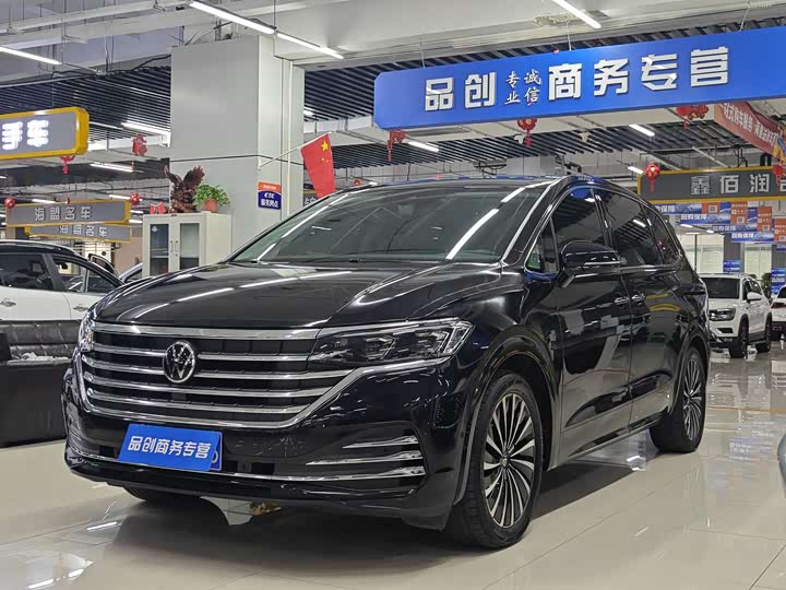 Weiran 2023 facelift 380TSI premium version