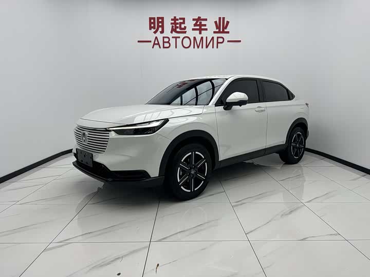 Vezel 2023 1.5L CVT Elite Edition