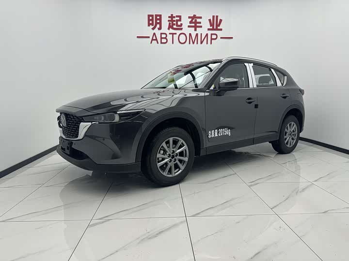 Mazda CX-5 2025 2.0L Automatic 2WD Zhi-Ya Pro