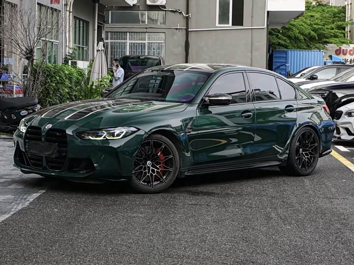BMW M3 2023 M3 Sedan M xDrive Thunder Edition