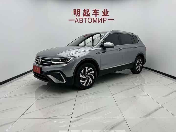 Tiguan L 2023 280TSI automatic two-wheel drive Chaochuang limited edition