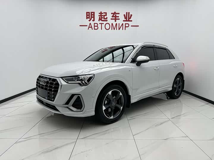 Audi Q3 2022 35 TFSI Fashionable and Dynamic