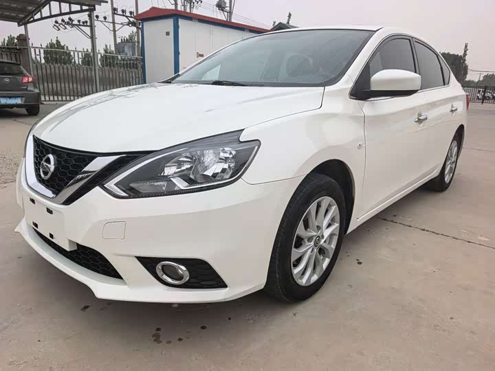 Sylphy 2021 Classic 1.6XL CVT Deluxe Edition