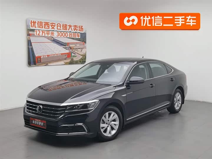 Passat Plug-in Hybrid 2020 430PHEV Hybrid Elite Edition National VI