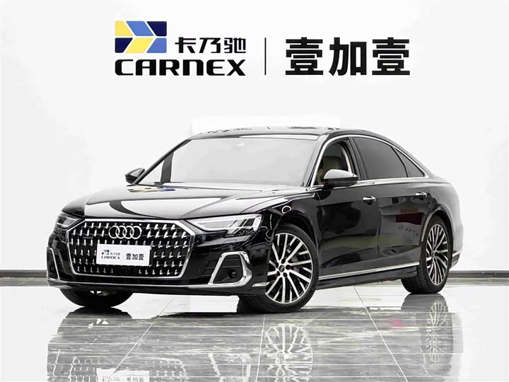 Audi A8 2023 A8L 55 TFSI quattro flagship model
