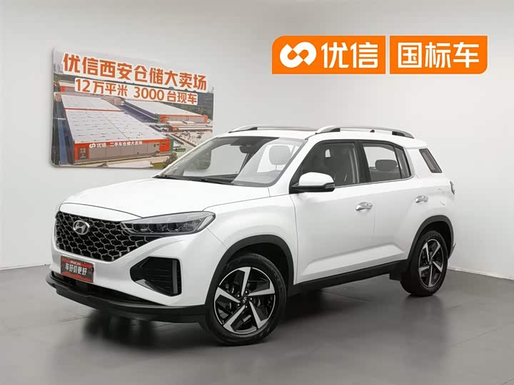 Beijing Hyundai ix35 2021 2.0L automatic two-wheel drive GLS leading version