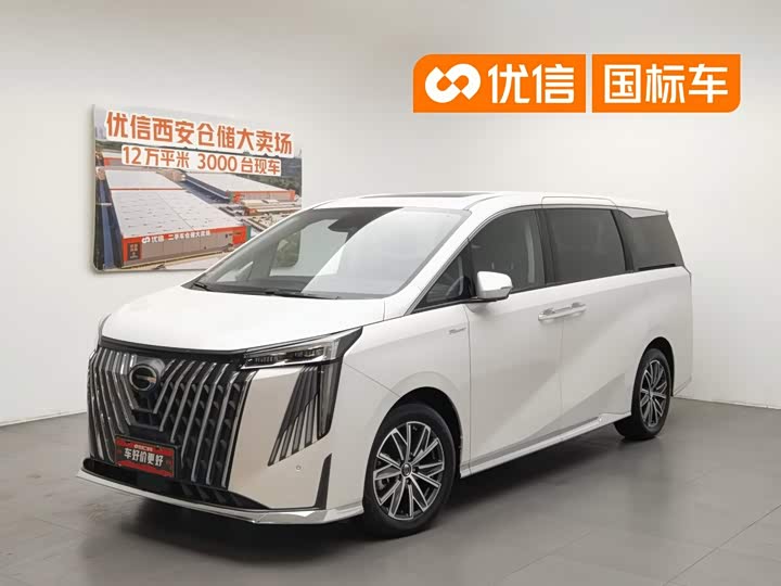 Trumpchi M8 2024 Master Series 400T Premium Edition