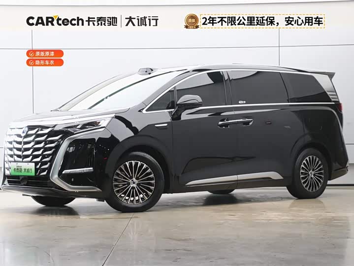 Denza D9 2025 DM-i Intelligent Driving Edition 1020 AWD Premium